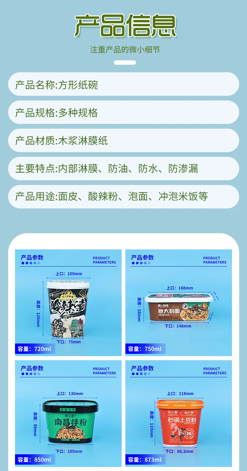 方形_01