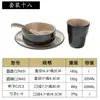 Juego de condimentos de melamina para restaurantes de hot pot, incluye cuatro piezas para uso comercial, apto para restaurantes y hoteles, consta de tazones, palillos, platos y vajilla de plástico que imita la porcelana