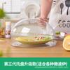 Tapa a prueba de salpicaduras para horno microondas Tapa calefactora Tapa especial para mantener la frescura de alimentos calientes Tapa sellada a prueba de aceite Tapa redonda para colgar en la pared