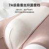 Ropa interior masculina Lanjing Modal 7A, de seda morera bacteriostática, con entrepierna corta, transpirable y sin marcas.