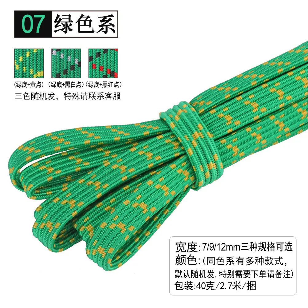 详情-8.jpg