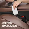 Tira de tapón para huecos de asiento de coche de EVA nueva para Amazon transfronterizo, tira a prueba de fugas, tira de tapón de relleno para huecos de coche, productos para coche