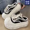 Mocassins Plataforma de Jeans Estilo Europeu com Solas Grossas, Sapatos Casuais de Lona com Cadarços para Mulheres, Versáteis para Aumentar a Altura, Ideais para Pessoas Baixinhas