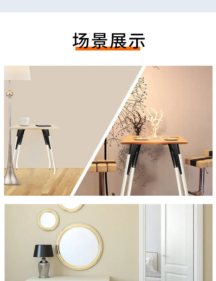 详情页_08.jpg