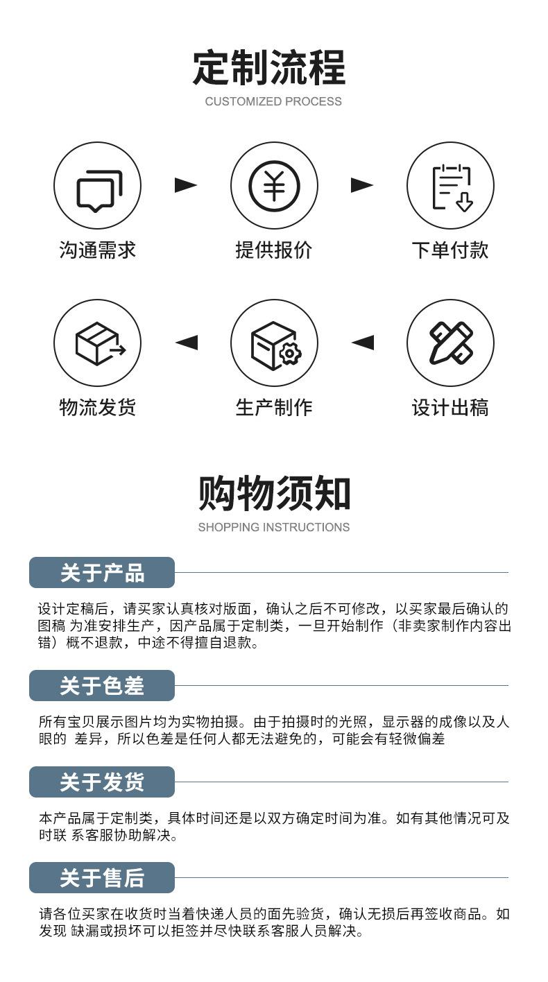 凌京详情页_12.jpg