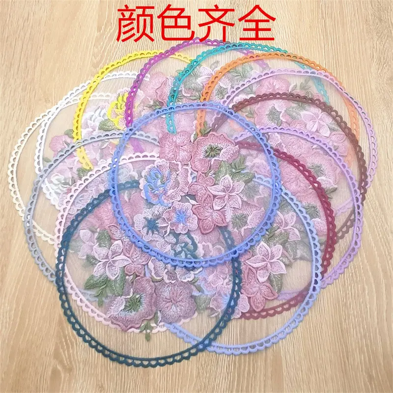 颜色齐全