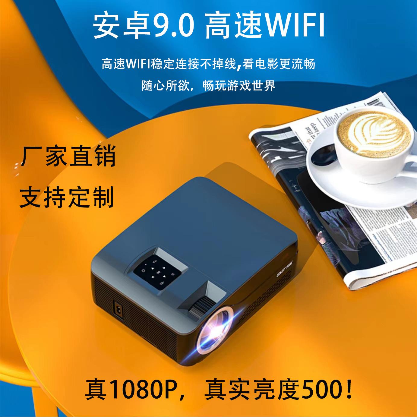TY80主图.jpg
