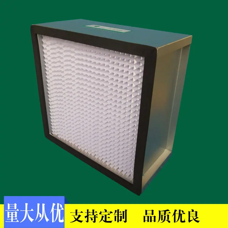 有隔板高效过滤器3