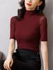 Camiseta de otoño con cuello medio alto y manga media fina de malla base para mujer, camiseta de manga corta entallada con media manga interior, top adelgazante de moda