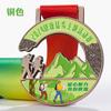 Medallas de Senderismo y Montañismo con Medallas Metálicas Grabadas y Tarjetas Conmemorativas para Eventos de Acampada al Aire Libre y Maratones de Aterrizaje