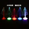 Decorações de Natal, Presentes de Natal Brilhantes, Pequenos Enfeites para Árvore de Natal, Flocos de Neve, Novas Decorações de 2024, Rena Estilo Russo