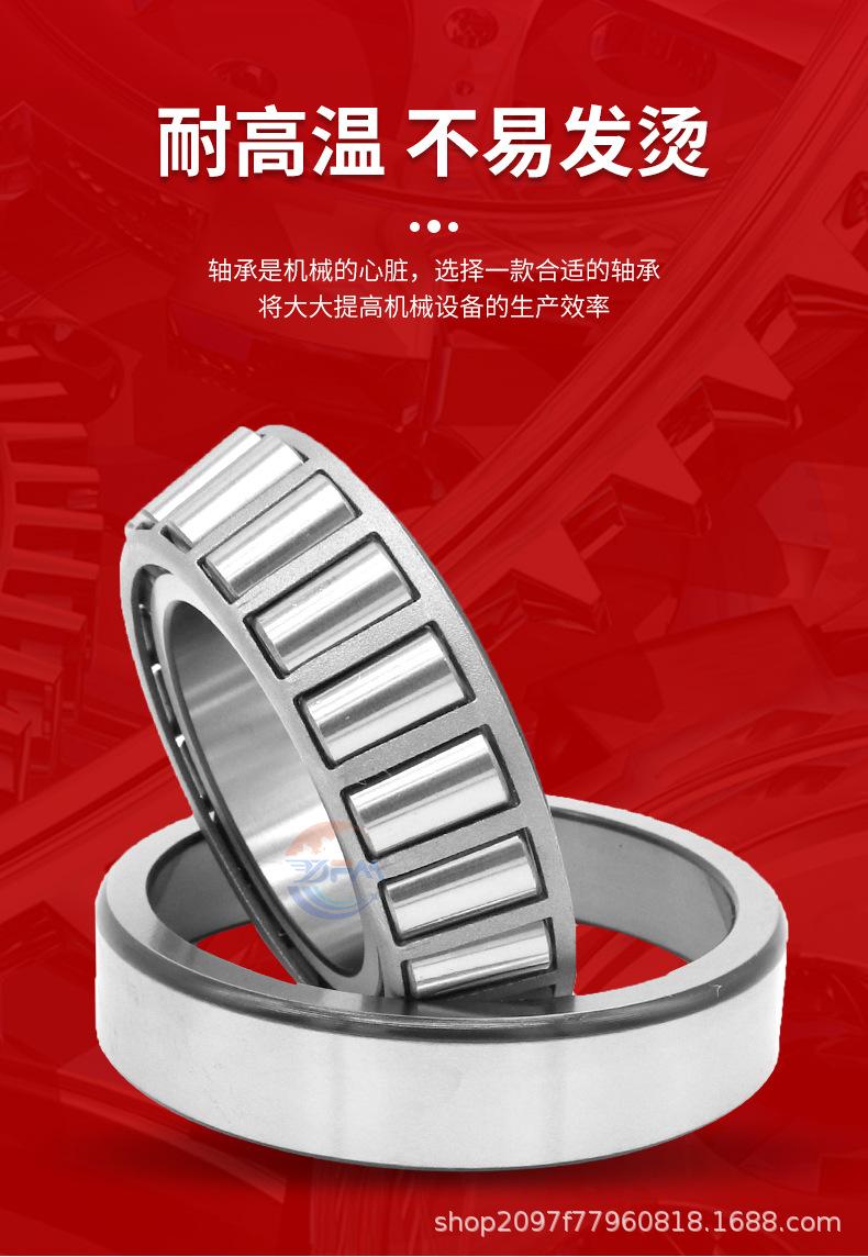 详情_04.jpg
