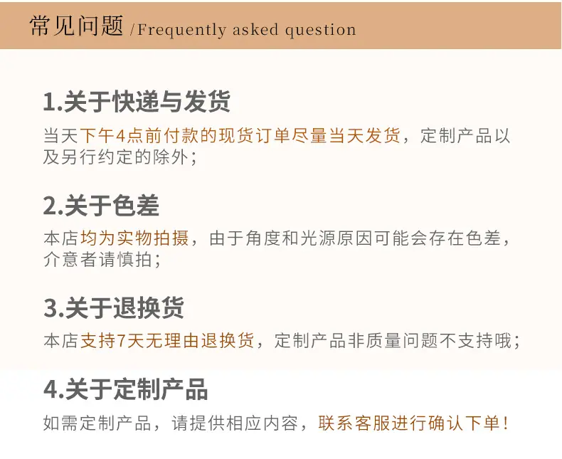 详情页-致彩优_09.jpg