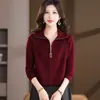 Cárdigan de punto con cuello y media cremallera para mujeres de mediana edad, chaqueta suéter corta elegante para primavera y otoño 2026