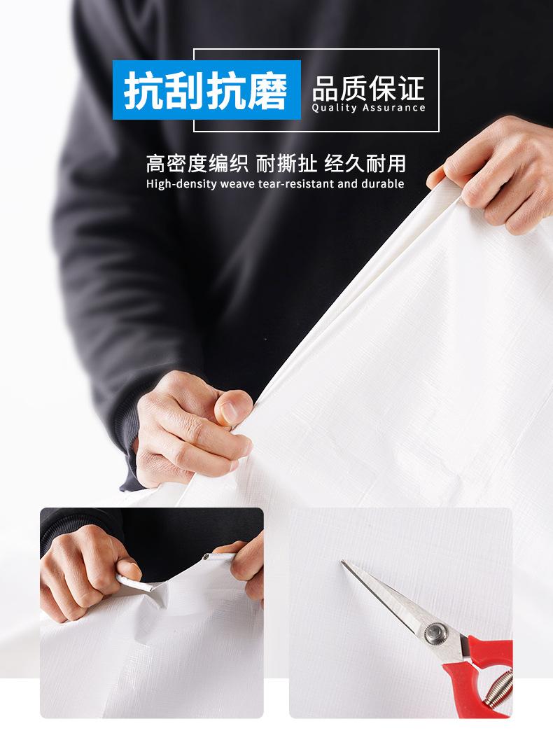 05_10.jpg?x-oss-process=image/format,png