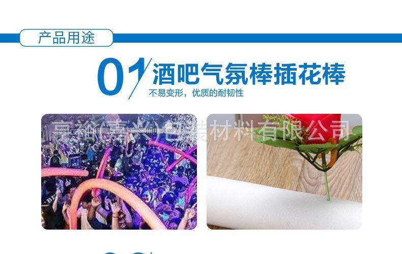 详情_05.jpg