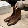Estilo Coreano Otoño/Invierno 2026 Nuevas Botas Elásticas Retro Patchwork Punta Cuadrada Tacón Grueso Tacón Alto para Mujer Botines de Otoño Talla Grande