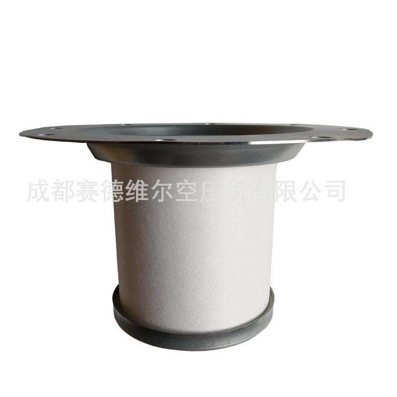 1613839702阿特拉斯空压机油气分离器 (1)