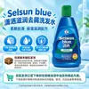 Mentholatum Daxia Champú Sulfuro de Selenio Agente Anticaspa Fragancia Mejora la Caspa Múltiples Funciones Disponibles