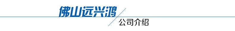 不锈钢管成型机