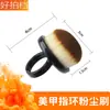 Pincel Anillo Grande para Uñas con Cerdas Suaves, Mango Corto, Pincel Suave para Limpiar Polvo, Herramienta para Eliminar Polvo de Uñas