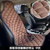 Cojín Calefactable para Asiento de Coche 12V 24V Calentado por Encendedor de Cigarrillos del Coche Cojín Eléctrico Calefactable para Asiento Cojín para Trasero USB Calefacción