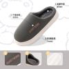 Pantuflas de Algodón Baotou para Hombre Otoño e Invierno Hogar 2025 Nuevas de Suela Gruesa Forradas de Felpa Cálida Acolchadas Pantuflas de Algodón para Pareja para Mujer