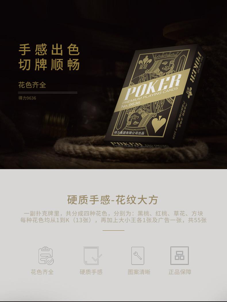详情_01.jpg