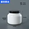 Bote Azul Gordo para Polvo 1000g Cubo de Empaque para Leche de Cabra Desnatada Contenedor de Boca Ancha para Polvo de Mascotas Cubo de Proteína en Polvo 500g