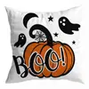 Fronha de travesseiro de Halloween nova Amazon transfronteiriça decoração de casa festiva capa de almofada para travesseiro de cabeceira sofá sala de estar