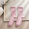 Venta de liquidación: Calcetines de Encaje para Primavera y Otoño para Mujer, Calcetines Largos de Algodón Gruesos a Rayas con Margarita, Patrón de Margarita de Encaje Fruncido Vintage