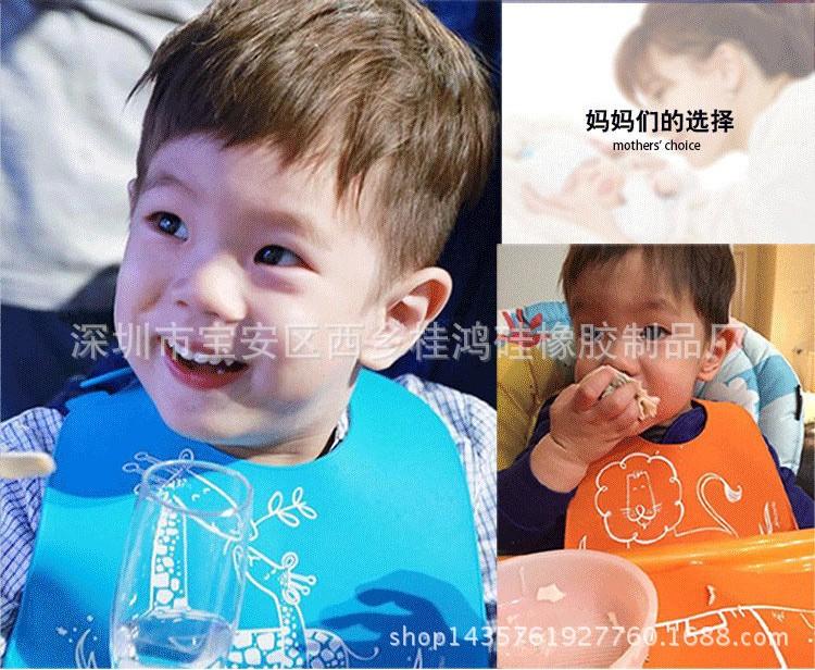 硅胶婴儿宝宝围兜儿童防水立体饭兜围嘴大号小孩口水巾