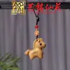 Colgante de Cadena para Teléfono de Caballo de Carrusel Tallado en Sándalo Pulsera Creativa Yiming Xianyuan Sándalo Morado Llavero de Caballo Dorado