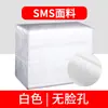 Sábanas Desechables para Salones de Belleza, Súper Rentables, Impermeables y a Prueba de Aceite, Sábanas Espesas Especiales para Camas de Belleza y Masaje, Venta al por Mayor