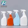 Frasco Spray Removedor de Manchas de Óleo 500ml, Frasco Spray de Operação Manual, Frasco com Agente de Limpeza Potente 500ml, Frasco Spray Removedor de Fumaça de Óleo de Cozinha