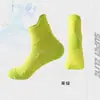 Calcetines Profesionales de Ciclismo, que Absorben la Humedad, de Alta Elasticidad, con Planta de Toalla, Antideslizantes, Amortiguadores, Calcetines Deportivos de Media Pantorrilla, Transpirables y de Secado Rápido
