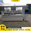 Máquina de Corte CNC para Carpintería Totalmente Automática, Máquina de Sierra y Fresado de Madera de Cuatro Procesos, Máquina de Corte para Paneles de Puertas de Gabinetes de Muebles