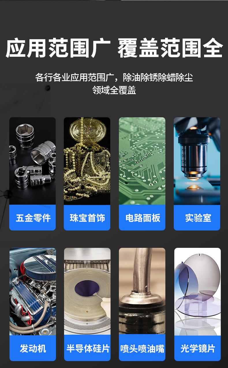 HT模版_09