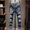 Jeans de mezclilla lavada de alta gama para hombre, nueva marca de moda 2026, casual y versátiles, estilo primavera y otoño, pantalones ajustados skinny elásticos