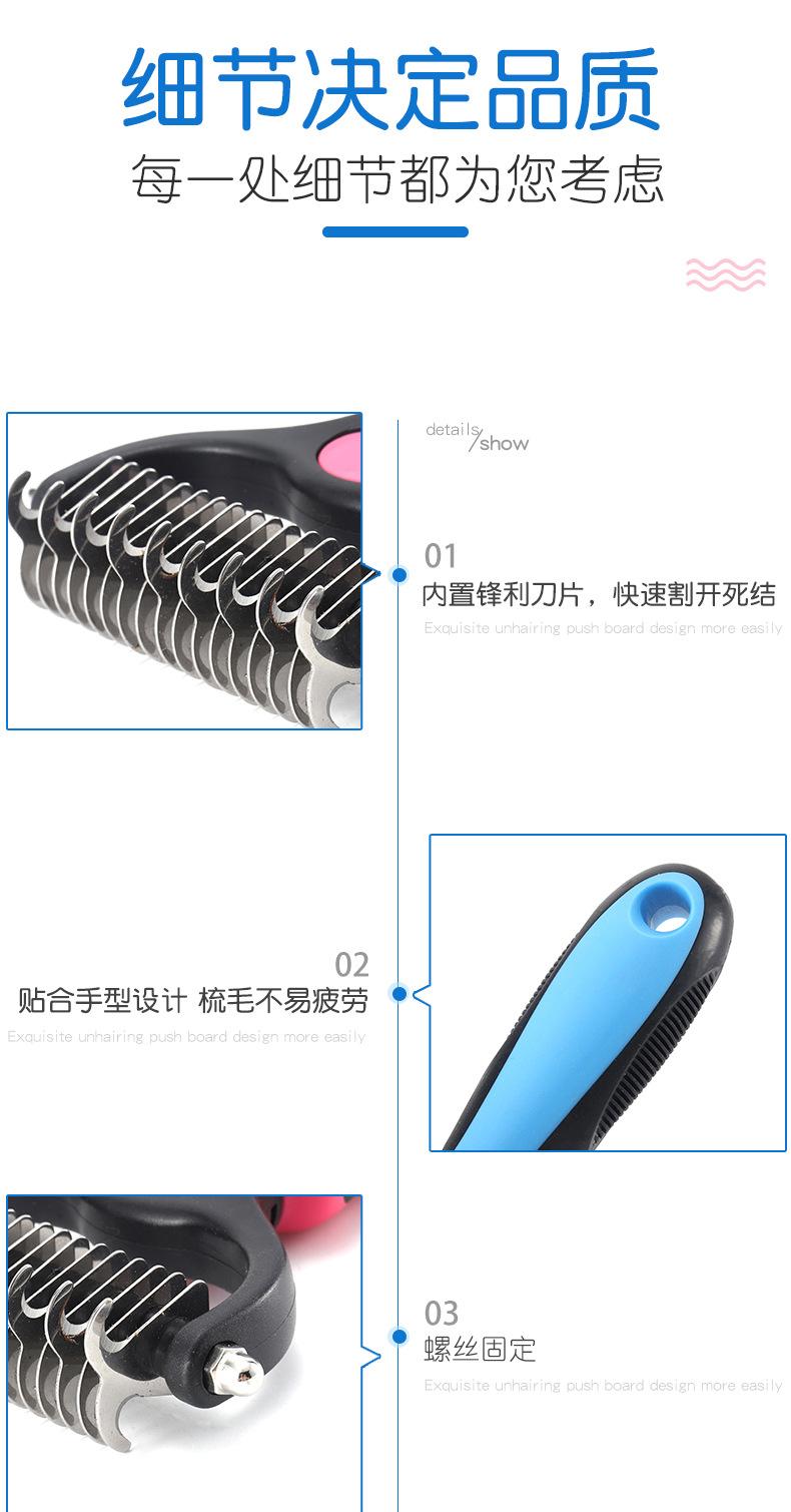 毛刷2_08.jpg