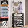 Zapatero Sencillo de Múltiples Niveles para Uso Doméstico, Zapatero y Perchero a Prueba de Polvo, Perchero Integrado para Apartamentos de Alquiler, Uso en Dormitorio Interior