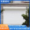 Precio de la persiana eléctrica de aleación de aluminio para ventana, persiana parasol, persiana antirrobo eléctrica manual para ventana