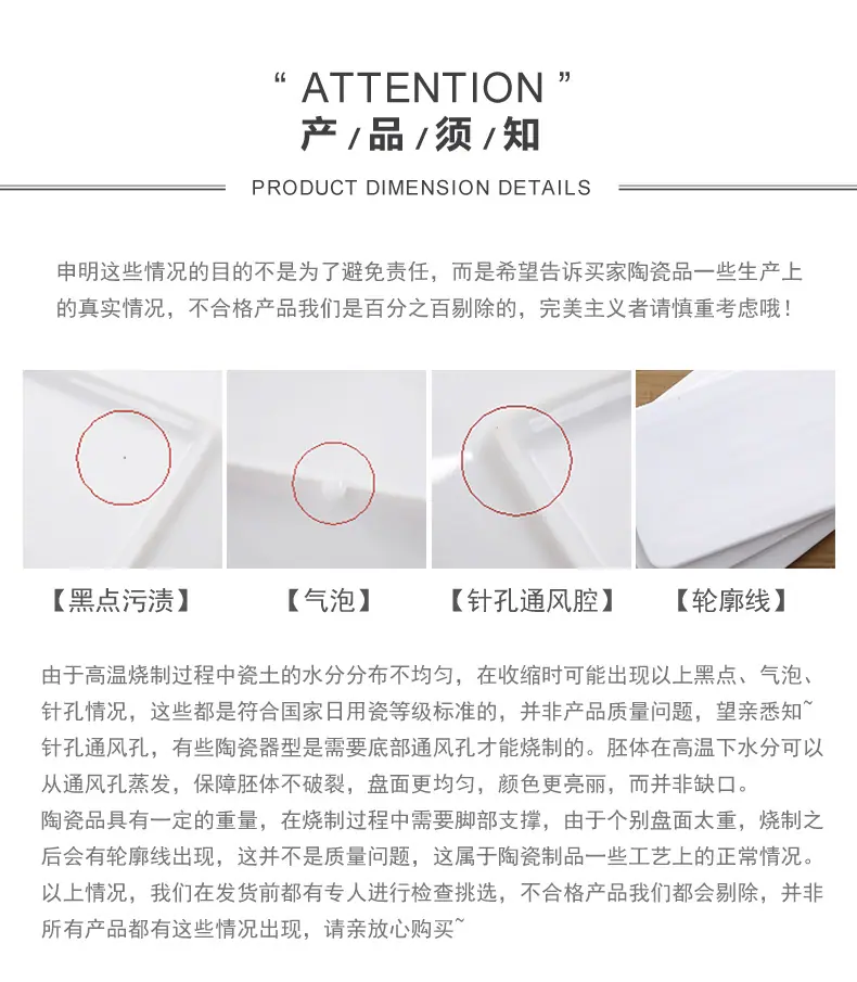 详情页_11.jpg?x-oss-process=image/format,png