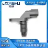 89413-12020 8941312020 Sensor de Transmissão Adequado para Toyota Tacoma 2.7