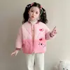 Chaqueta Acolchada para Niña Otoño Invierno 2026 Nueva Linda Dibujos Animados para Bebé Ligera de Algodón Abrigo Grueso para Niños
