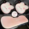 Almohada Cervical para Reposacabezas de Coche Nuevo 2026, Universal para Todas las Estaciones, Cojín para Coche, Seda Helada Espuma de Memoria Cojín de Dibujos Animados 3D
