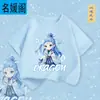 Camiseta de Manga Corta de Moda Nacional para Niños Ao Bing 2025 Nueva de Algodón para Niños de Manga Media Ropa Infantil Delgada Holgada para Niños de Verano