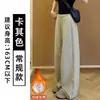 Pantalones Banana Casuales de Punto de Bambú de Cintura Baja Estilo Coreano Gris para Mujer, Nuevo Estilo Primavera y Otoño 2026, Pantalones de Pierna Ancha Cálidos con Forro de Felpa