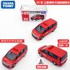 Caja roja y blanca de aleación multitarjeta genuina 1-120 modelo de coche coche de juguete para niño simulación coche deportivo mayoreo