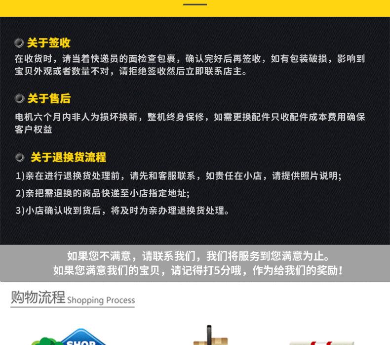 小墨轮_14